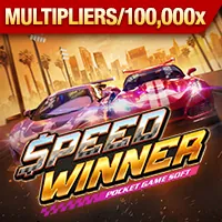 Chương trình hoàn trả tiền cược sowin